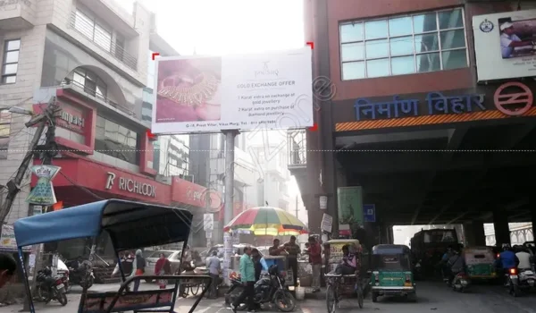 Nirman Vihar