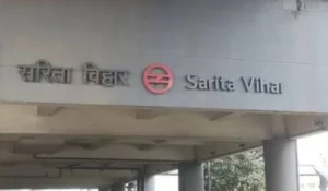 Sarita Vihar, Delhi