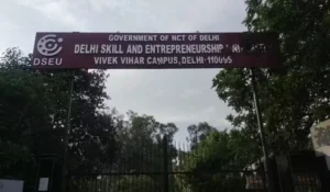 Vivek Vihar