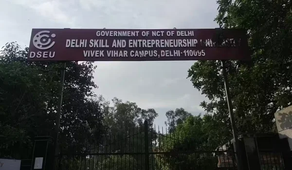 Vivek Vihar