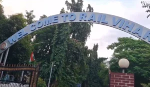 Rail Vihar, Bhubaneswar
