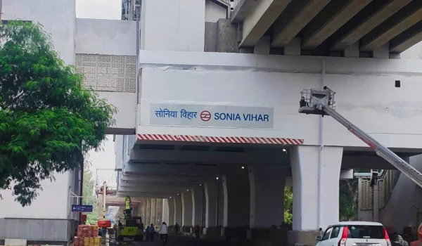 Sonia Vihar, Delhi