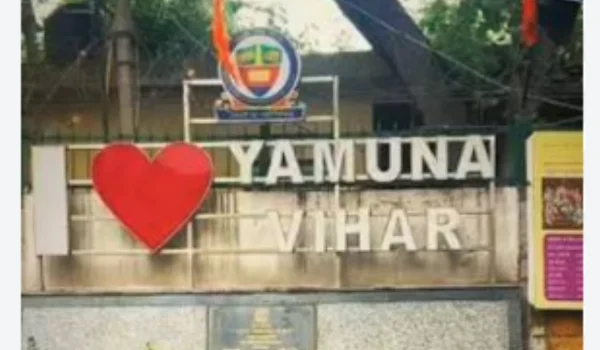 Yamuna Vihar